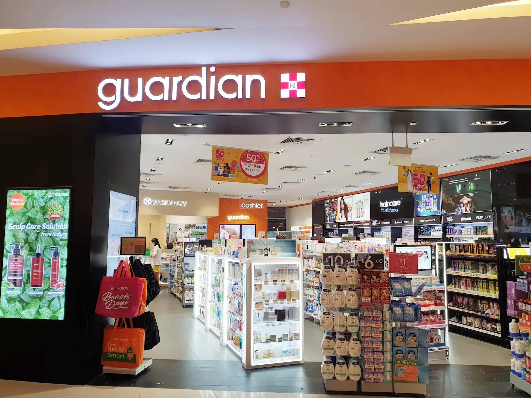シンガポール Guardian Paragon 店舗写真